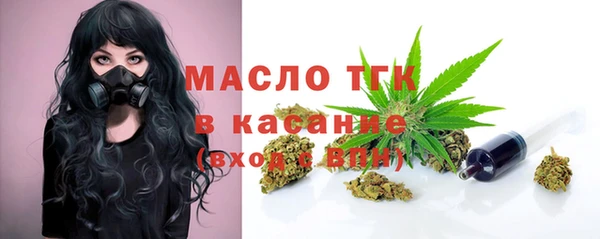 MESCALINE Балабаново